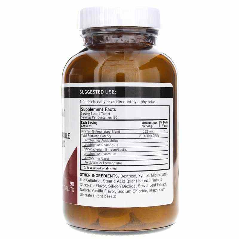 CHILDREN’S CHEWABLE PRO-BIO GOLD™ CHOCOLATE WAFERS