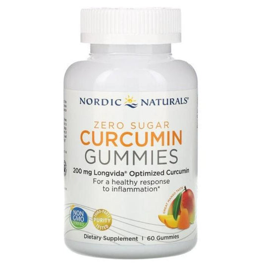 Curcumin Gummies (Currently on Back Order)