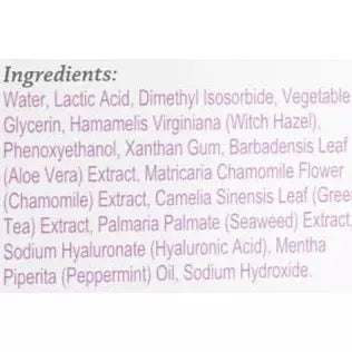 Lactic Acid Exfoliating Serum