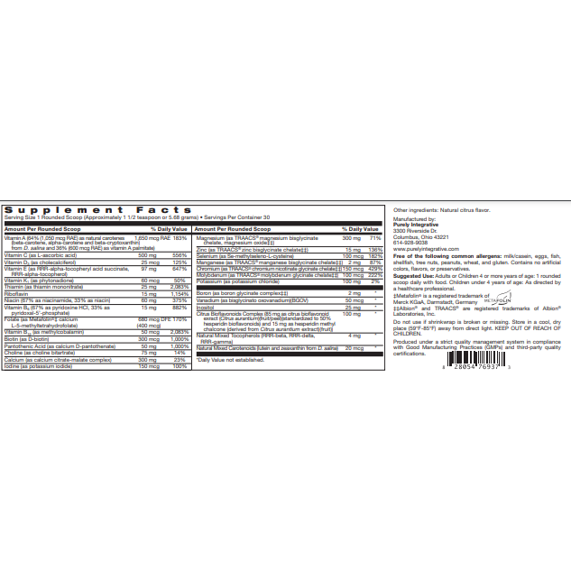 Methyl Multi Powder (Citrus)