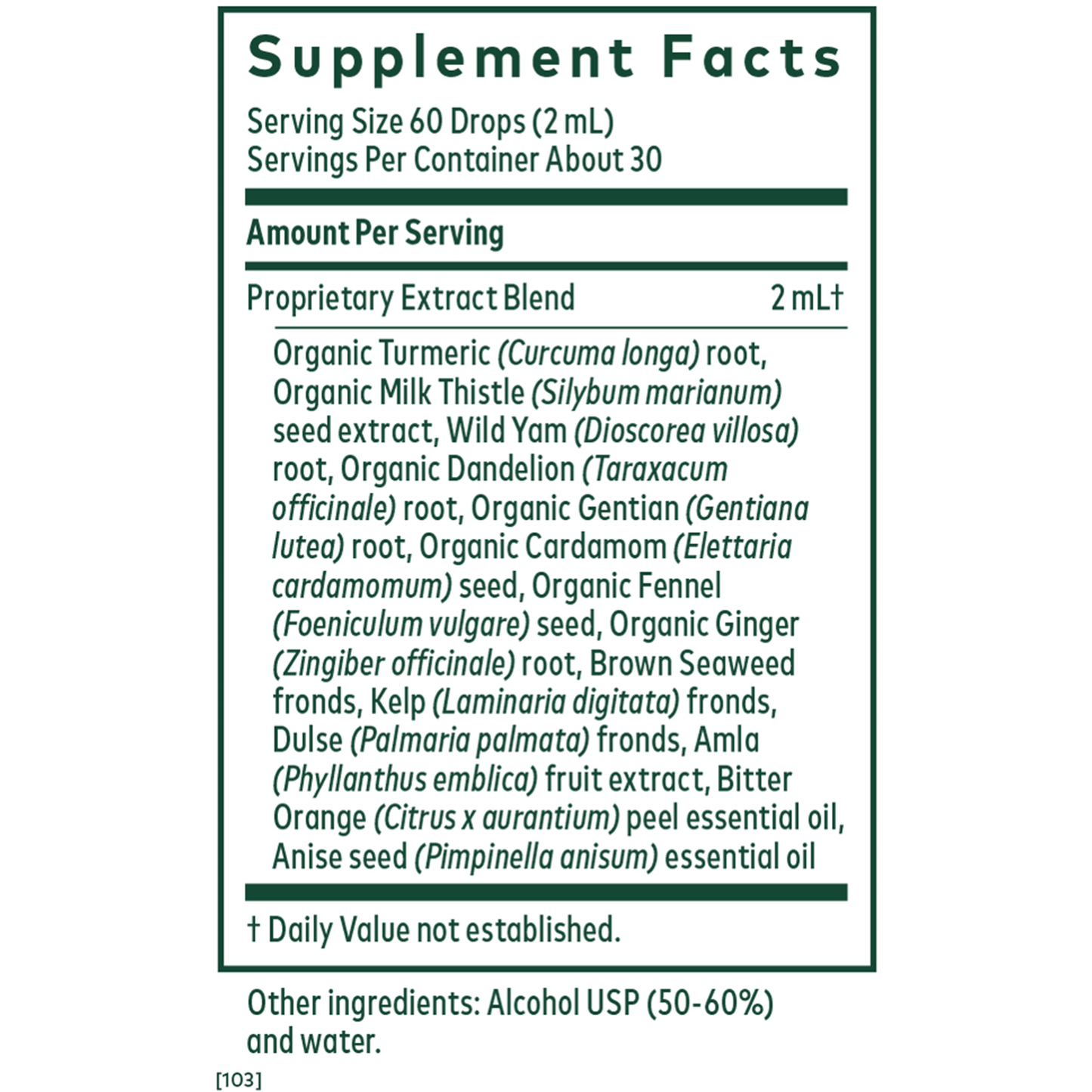 Digestive Bitters with Turmeric (currently on back order with manufacturer)