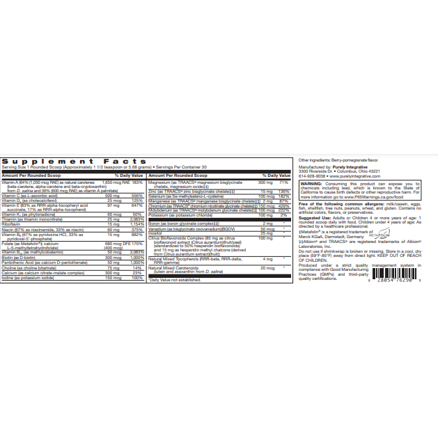 Methyl Multi Powder (Pomegranate)