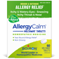 AllergyCalm
