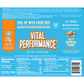 Protein Bar Salty Choc Peanut