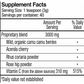Purely-C™ (powder)