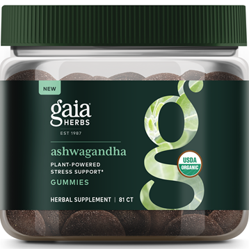 Ashwagandha Gummies (out of stock)